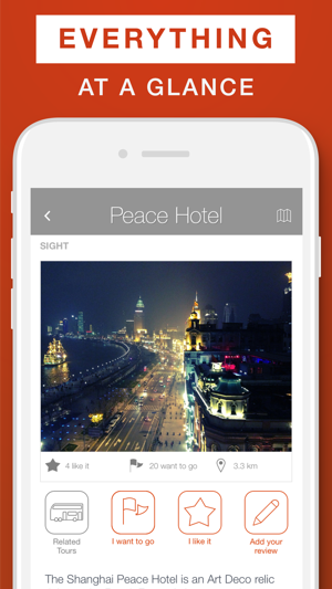 Shanghai - Travel Guide & Offline Map(圖3)-速報App