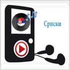 Srpski Radio Stanice - Top Hitovi Srbija