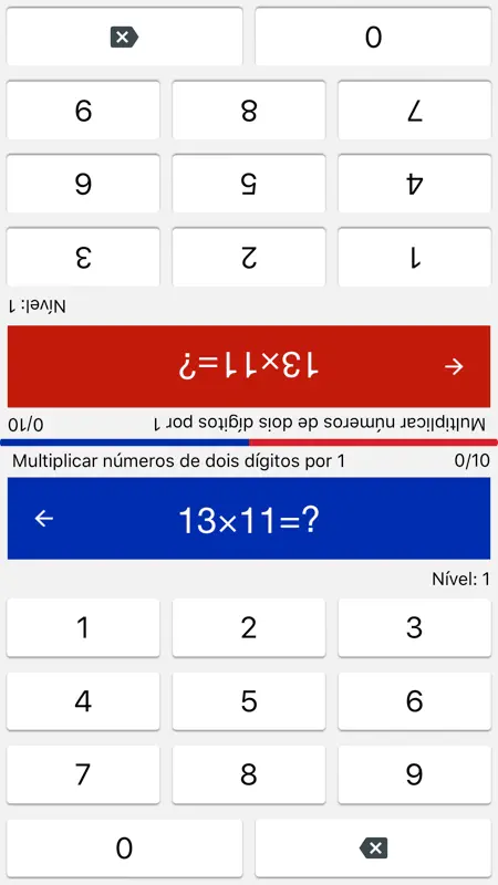 Truques matemáticos (100+) PRO screenshot 5 of 5