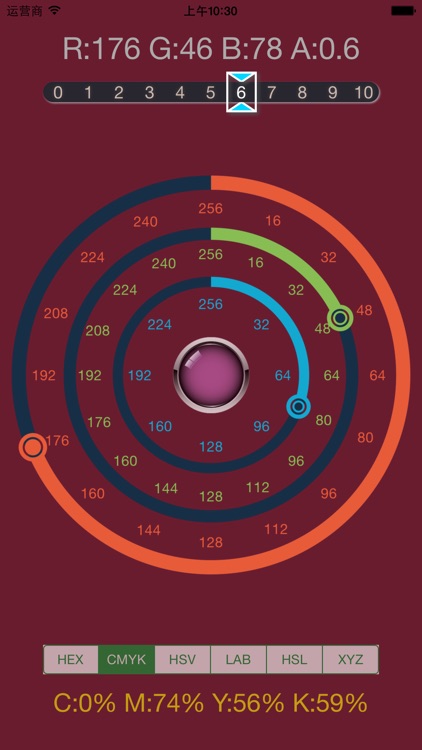 RGB Converter - RGBa to HEX, CMYK, HSV, HSL, XYZ screenshot-3