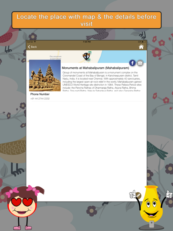 Screenshot #6 pour Art & Historical Hangouts SMART Guide