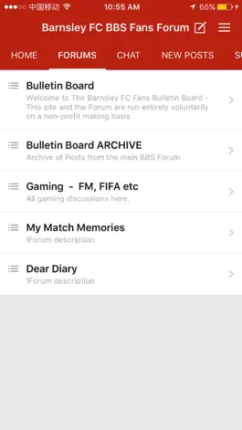 Game screenshot Barnsley FC BBS Fans Forum apk