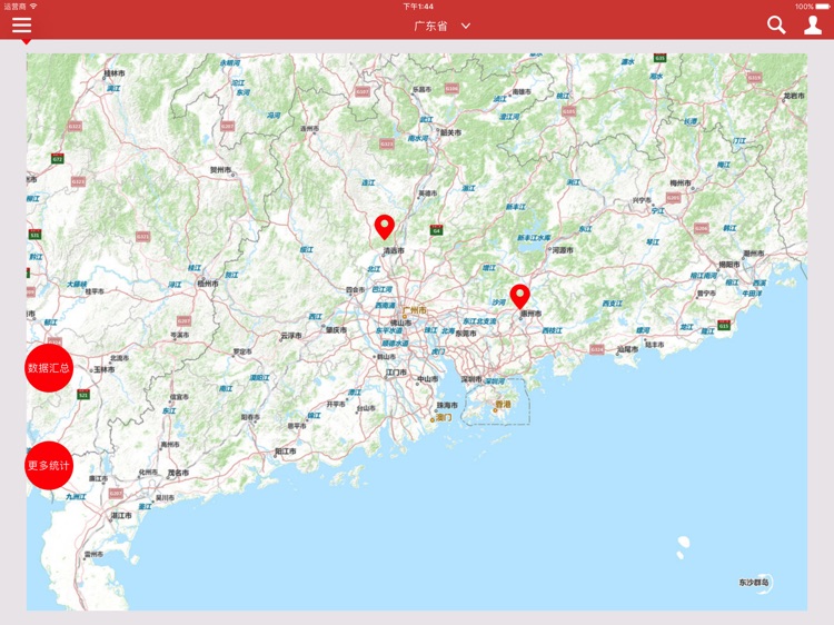 碧桂园建档立卡管理系统