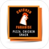 Chicken Paradise