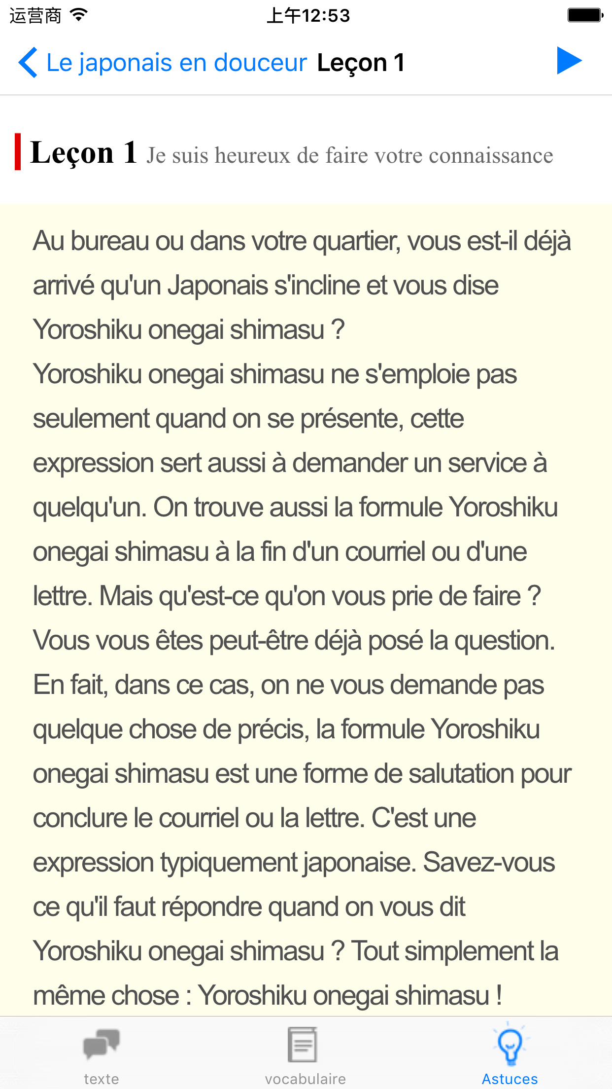 Le japonais en douceur