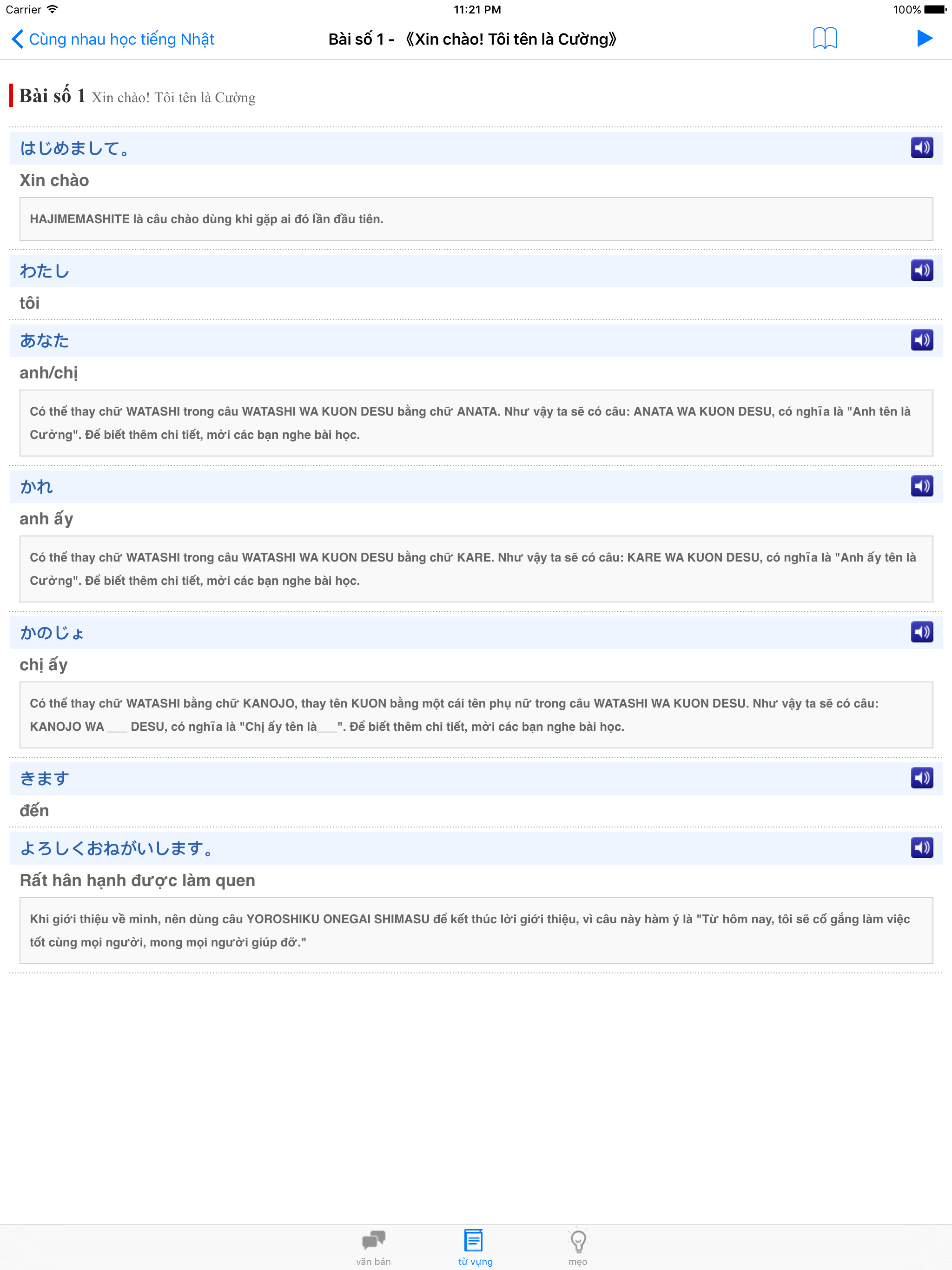 Cùng nhau học tiếng Nhật screenshot 8