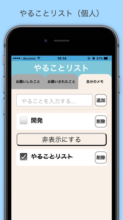 GAIA（ガイア） screenshot-3
