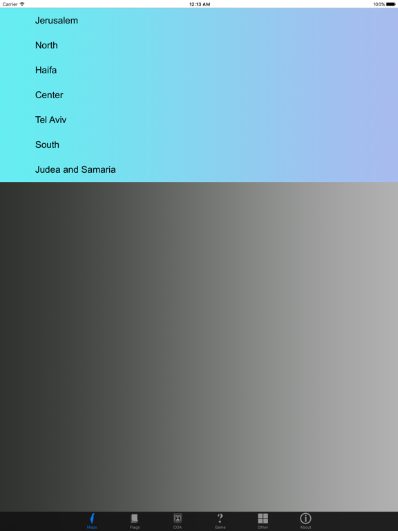 Screenshot #6 pour Israel District Maps and Capitals