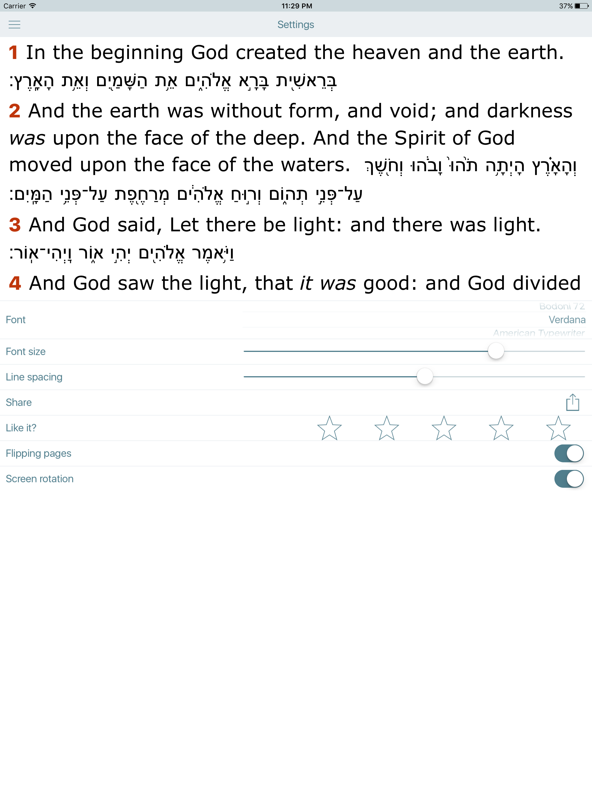 Hebrew Greek English Bible (Leningrad Codex - KJV) screenshot 10