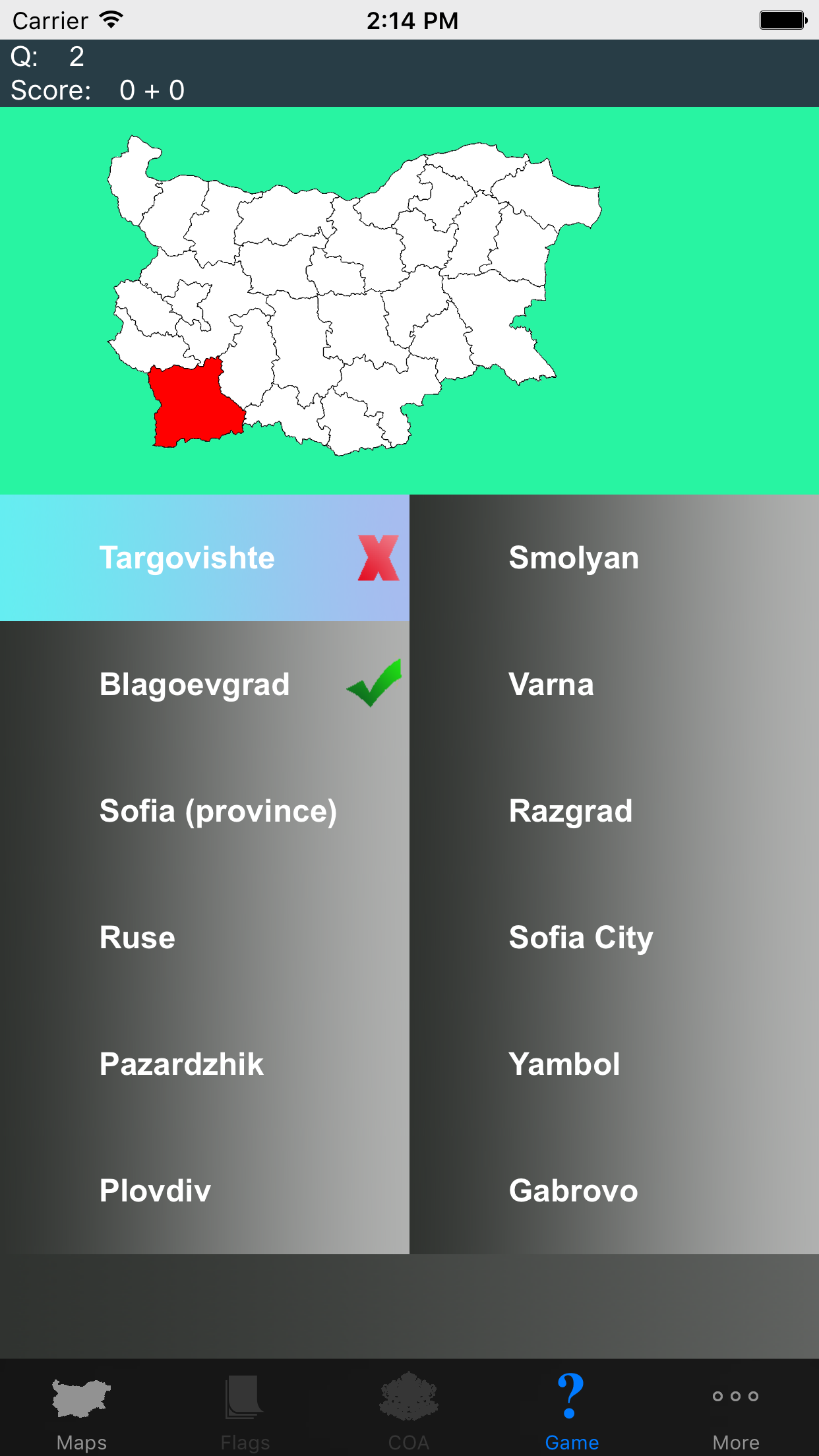 Bulgaria Province Maps and Capitals