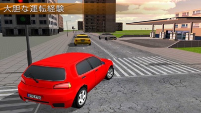 ガソリンスタンド車の運転ゲーム：駐車シミュ... screenshot1