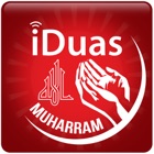 Top 6 Education Apps Like iDuas - Muharram - Best Alternatives