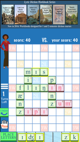 IPA scramble screenshot