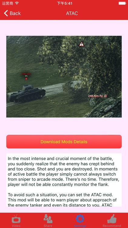Mods for World of Tanks (WoT) screenshot-4