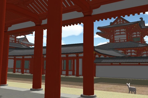 Nagaokakyu screenshot 3