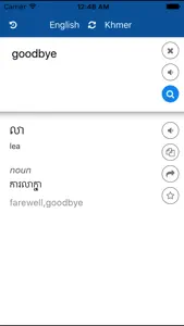 Khmer English Translator screenshot #2 for iPhone