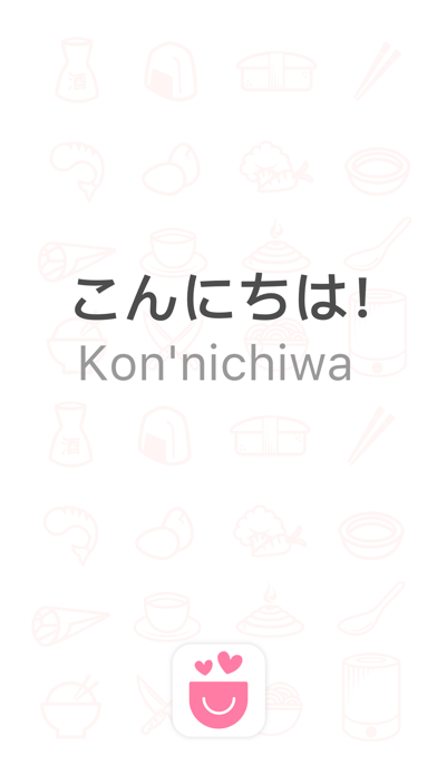 Learn Japanese - Learn to Speak Japanese in Pocketのおすすめ画像3