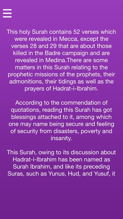 Surah Ibrahim With English Translation screenshot-3