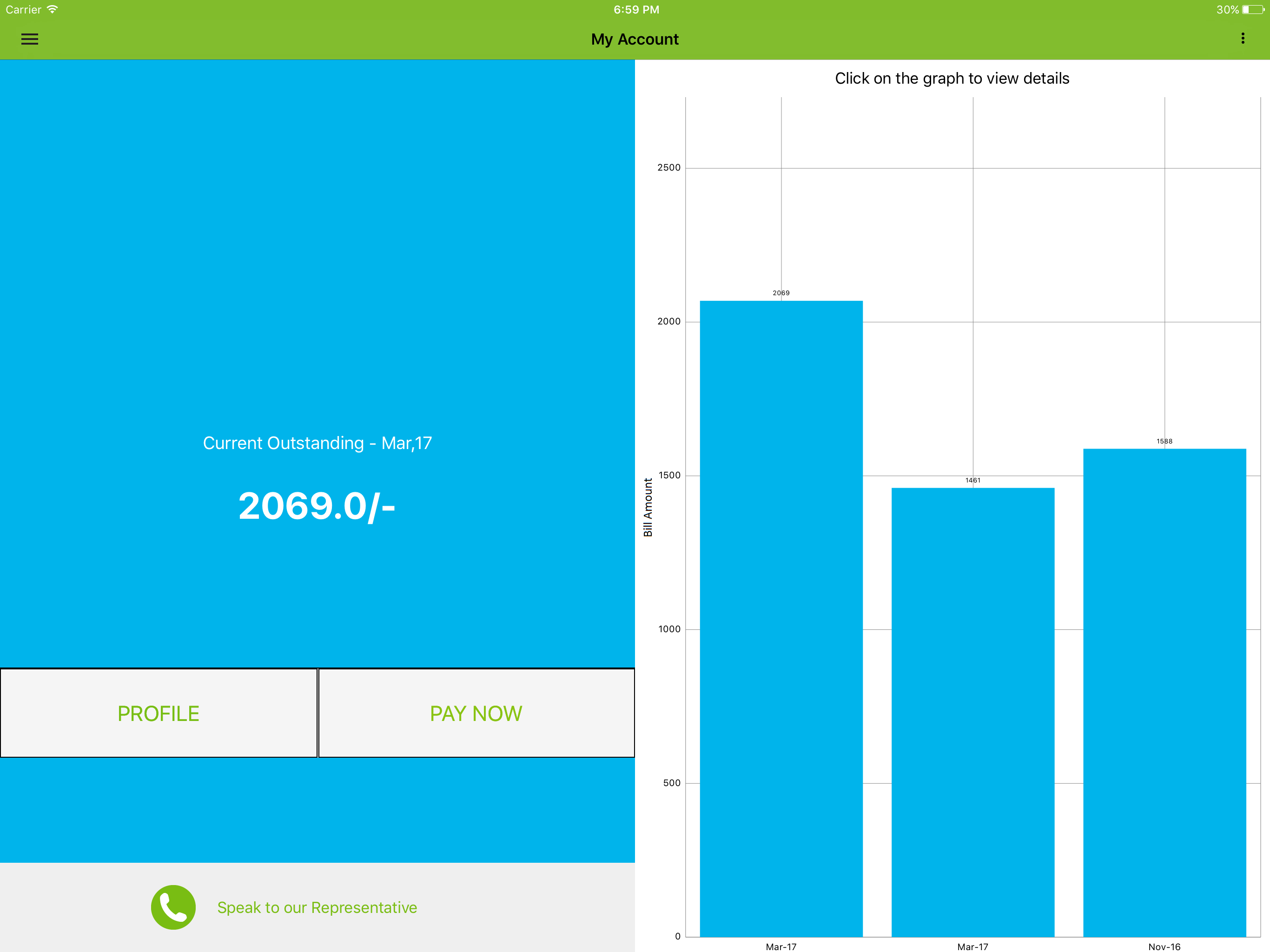GAIL Gas screenshot 8