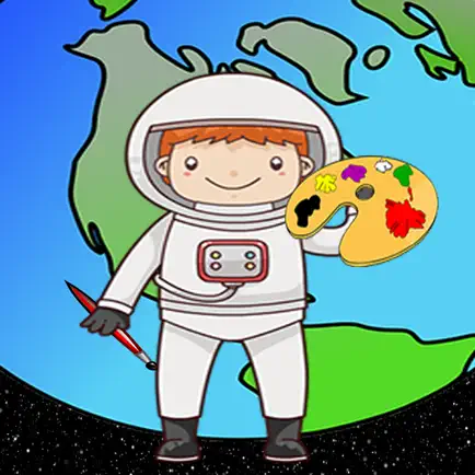 Космическая раскраска для детей Читы