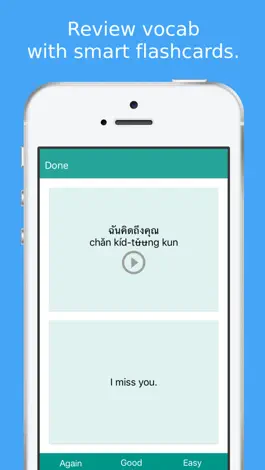 Game screenshot Simply Learn Thai Language - Speak Thai Phrasebook hack