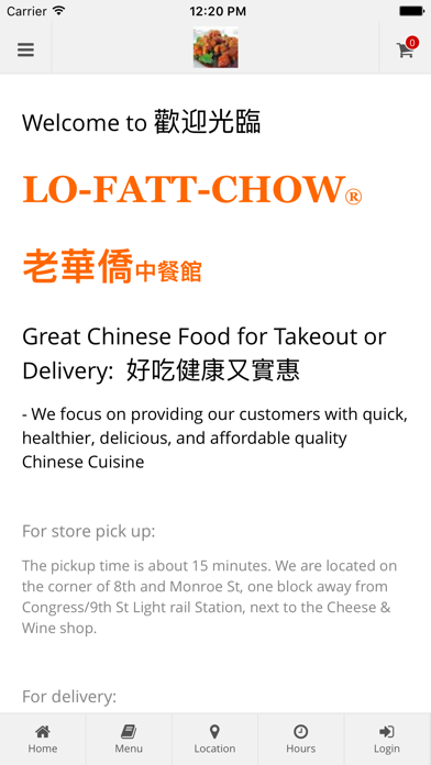 LO-FATT-CHOW Online Orderingのおすすめ画像1