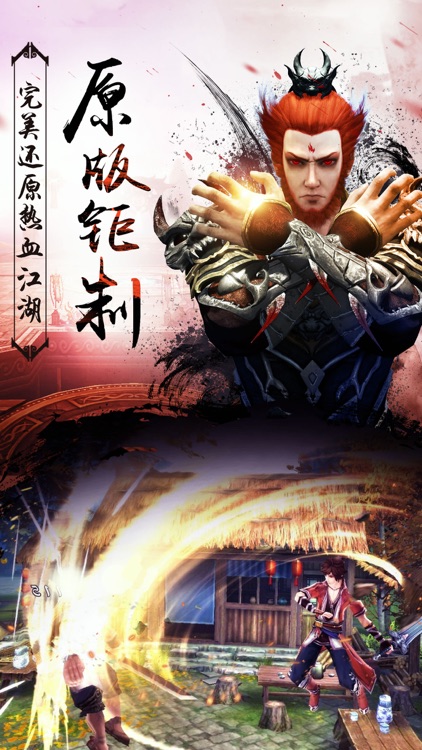 不良人2黑白崛起-(正版)第四季九幽玄天神功的秘密
