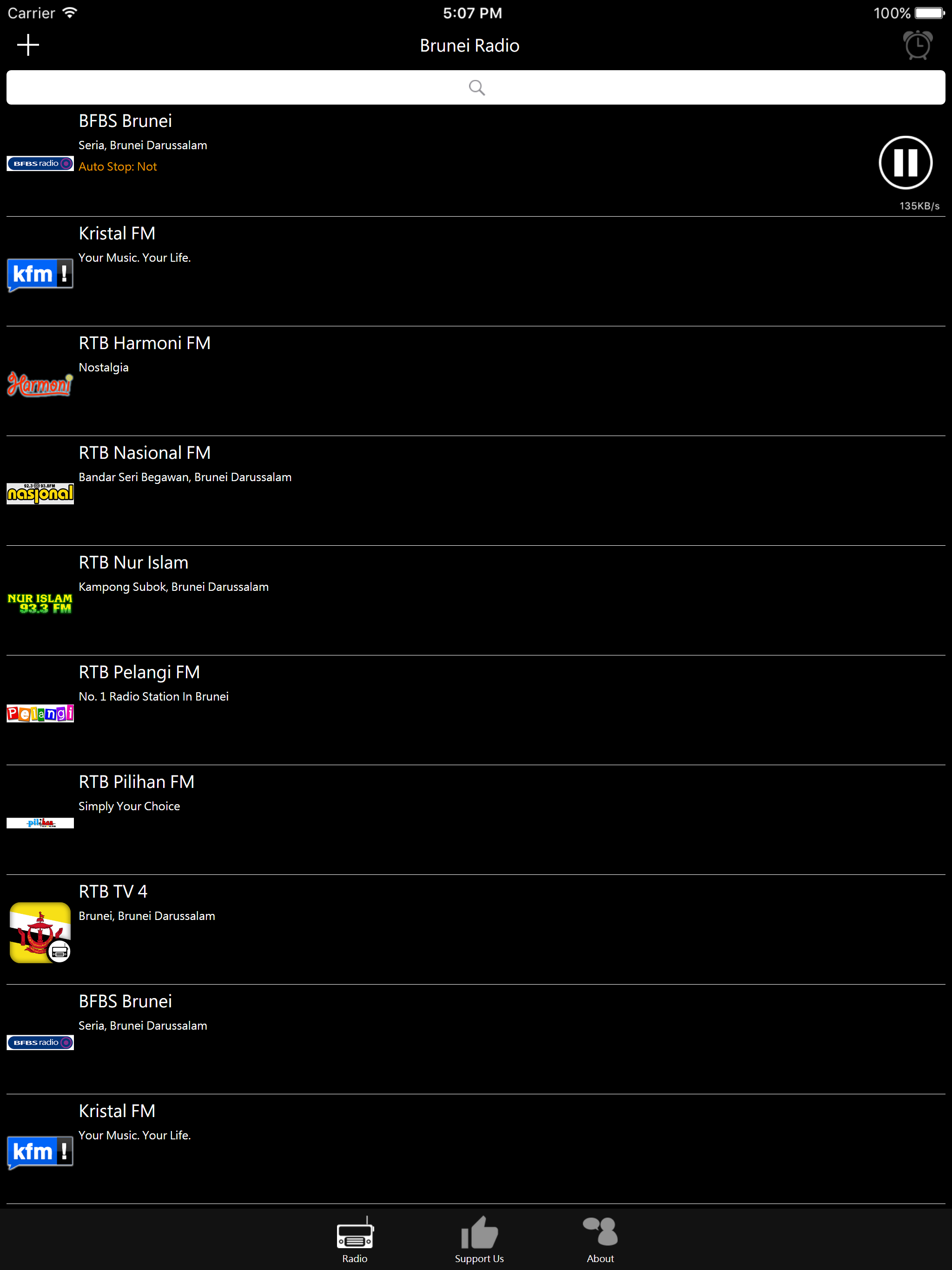 Brunei Radio screenshot 7