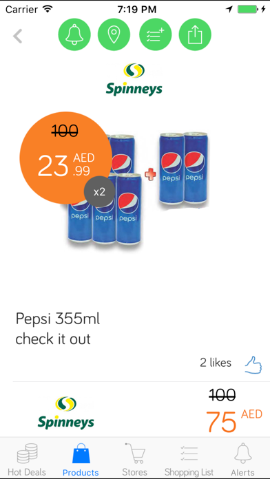 Screenshot #3 pour Waffer