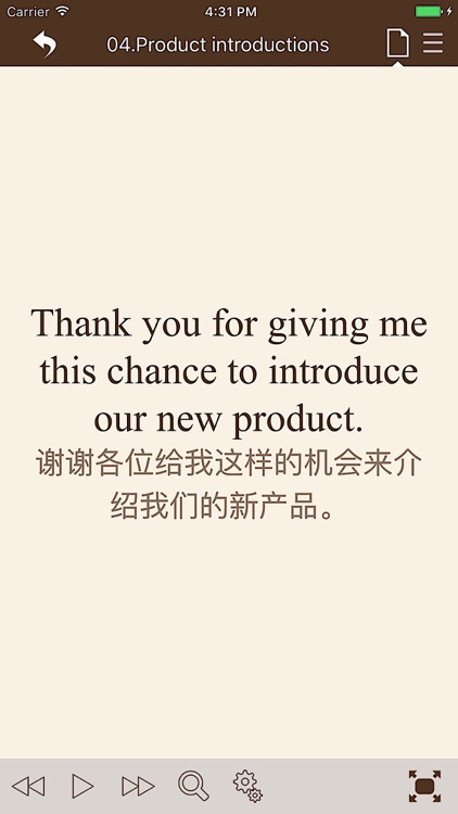 bting English - Trading English screenshot-3