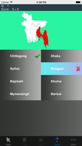 Bangladesh Division Maps and Quiz screenshot