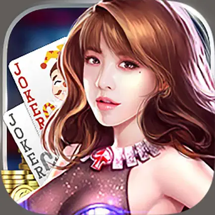 木虱潮汕扑克 Cheats