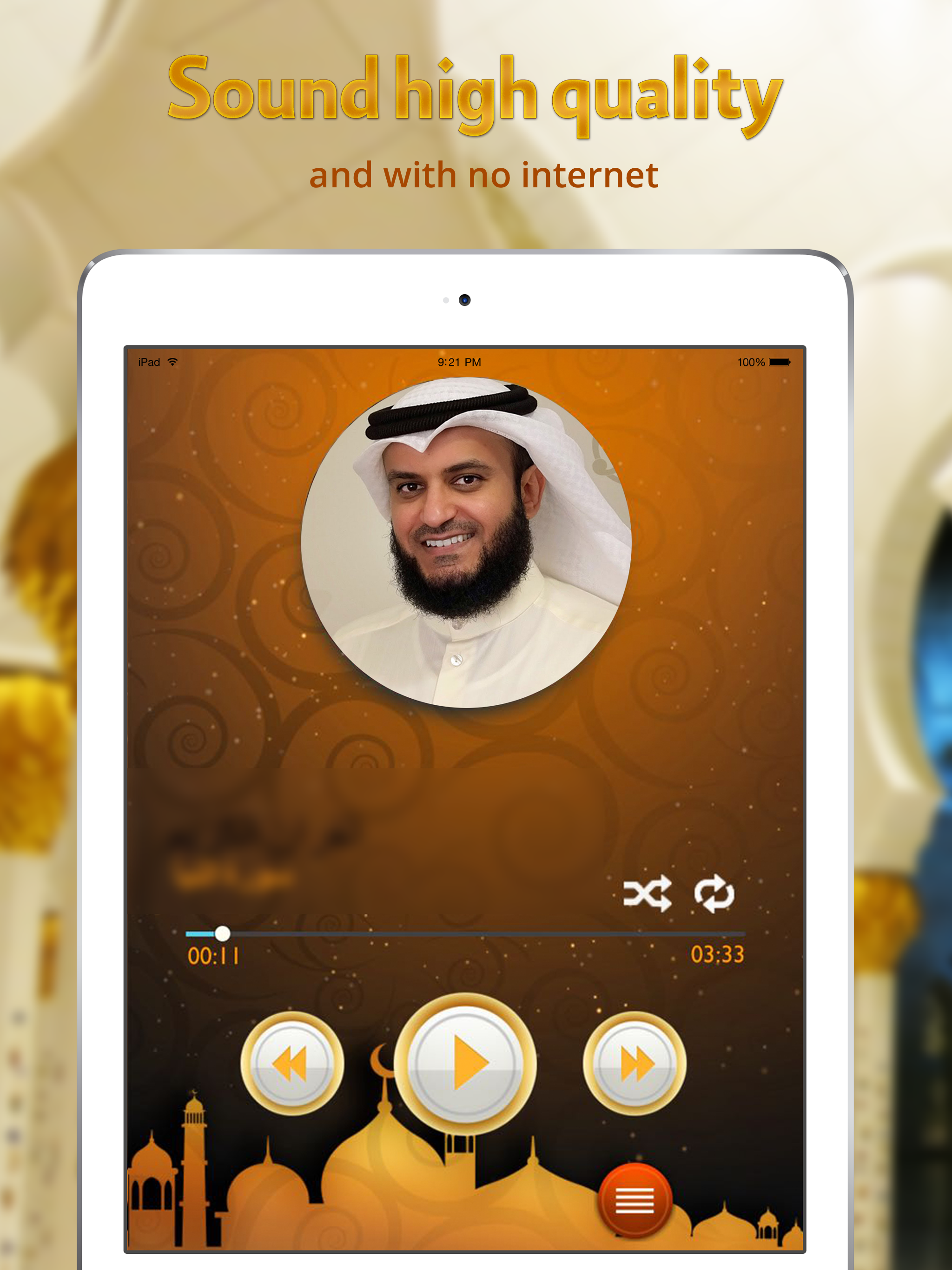 Holy Quran - Mishary Rashid Alafasy - offline