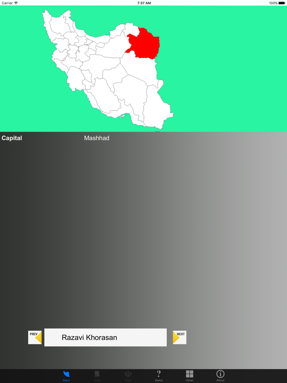 Screenshot #4 pour Iran Province Maps and Capitals