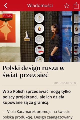 Puls Biznesu screenshot 3