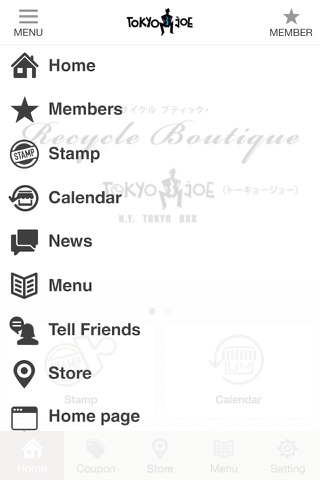 Recyle Boutique Tokyo JoE screenshot 2