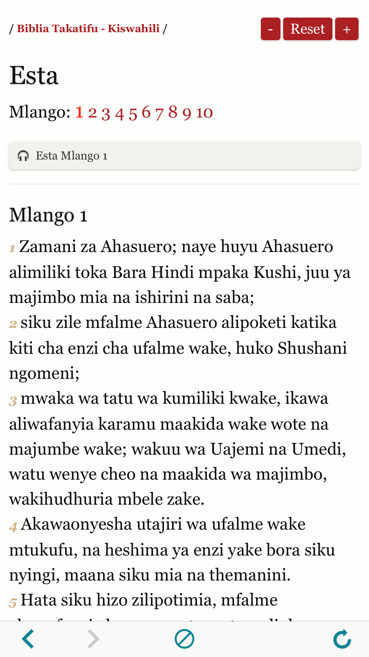 Biblia Takatifu : Bible in Swahili Audio book