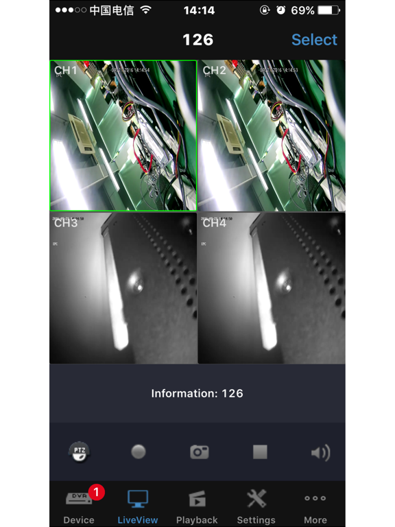 Screenshot #4 pour WatchTower Cam