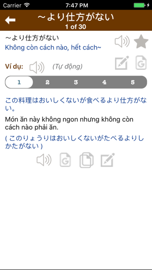 Từ vựng, ngữ pháp tiếng Nhật JPLT N2 (Phần 1)(圖2)-速報App