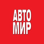 Get Автомир. Казахстан for iOS, iPhone, iPad Aso Report