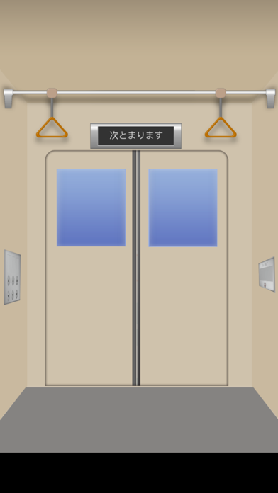 Screenshot #1 pour 脱出ゲーム BUS