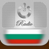 Радио България (BG): Новини, Музика, Футбол