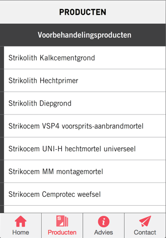 Strikocem screenshot 4