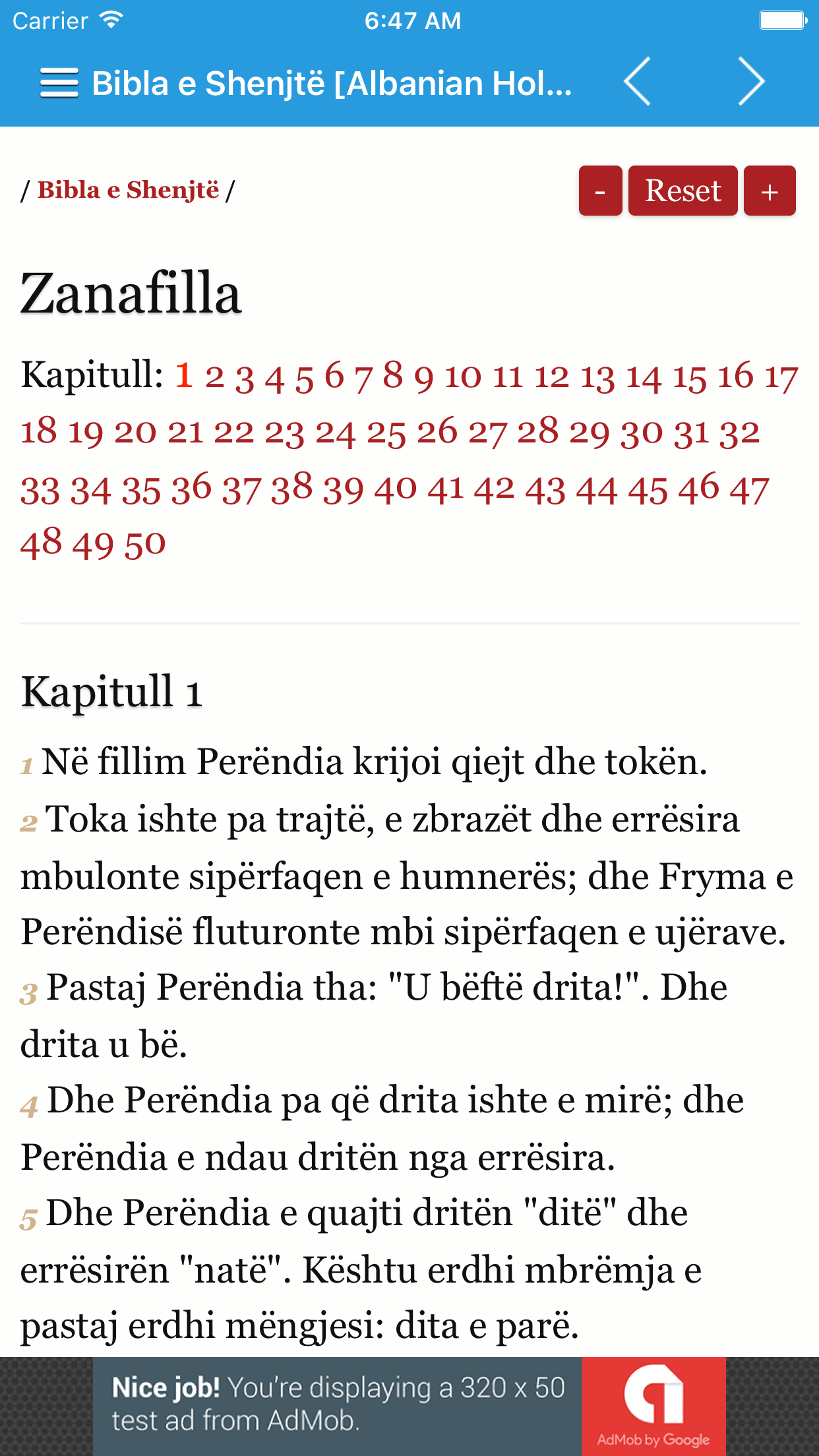 Bibla e Shenjtë [Albanian Holy Bible] screenshot 3