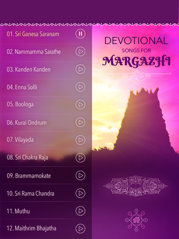 Devotional Songs For Margazhi - náhled