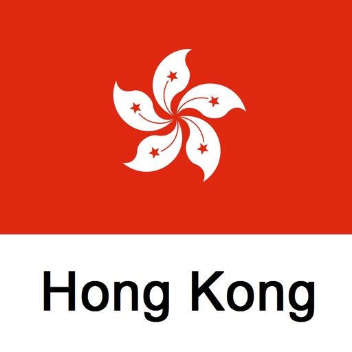 Hong Kong Guide de Voyage Tristansoft icon