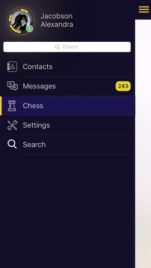 GeoGame - Collective chess(圖2)-速報App
