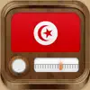 Tunisia Radio - all Radios in تونس Tunisie FREE! Positive Reviews, comments