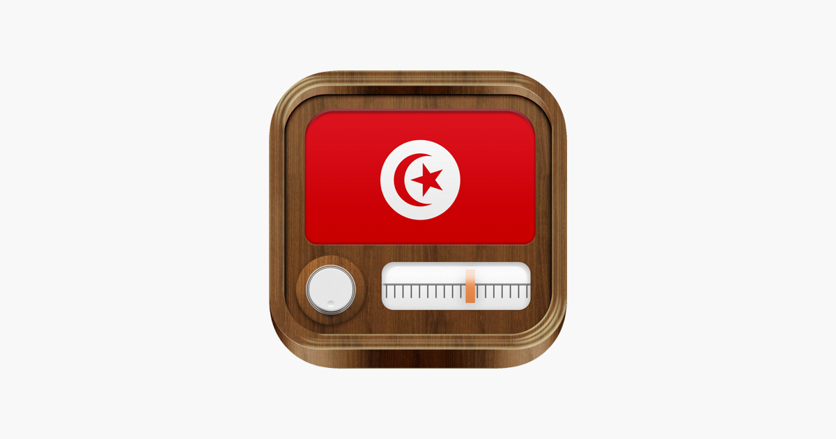 Tunisia Radio - all Radios in تونس Tunisie FREE! dans l'App Store
