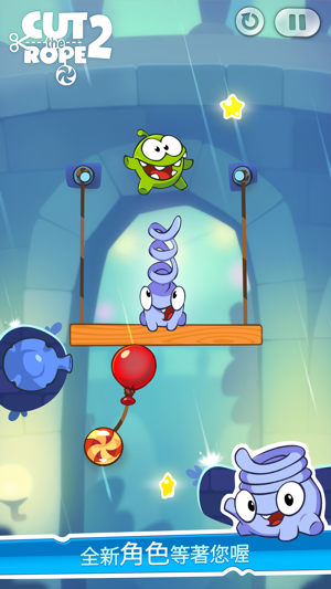 ‎Cut the Rope 2 Screenshot